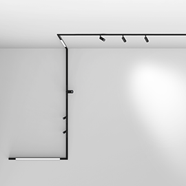 Prolicht Minimal Track